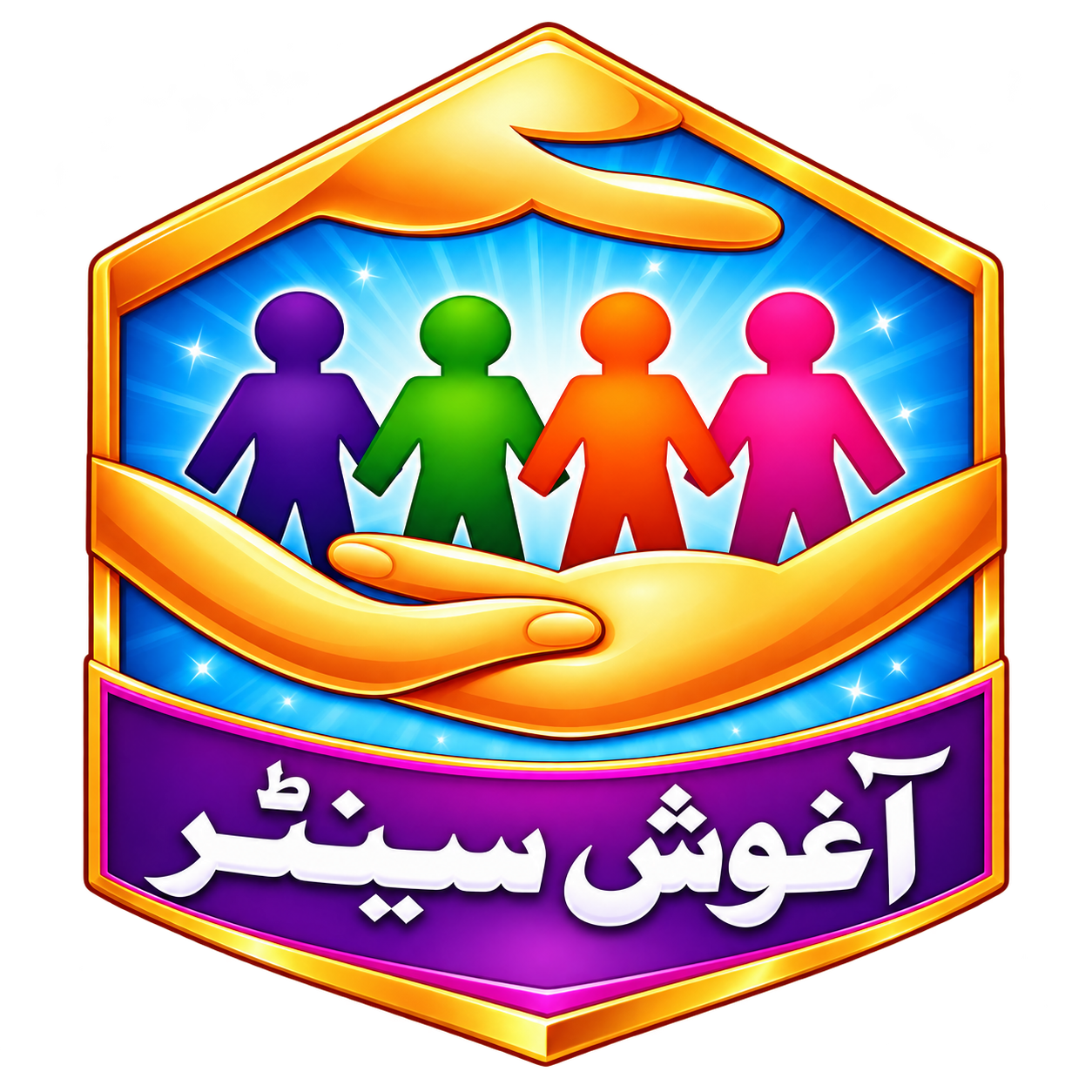 Aaghosh Center Logo